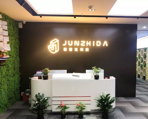 武漢君智達(dá)科技