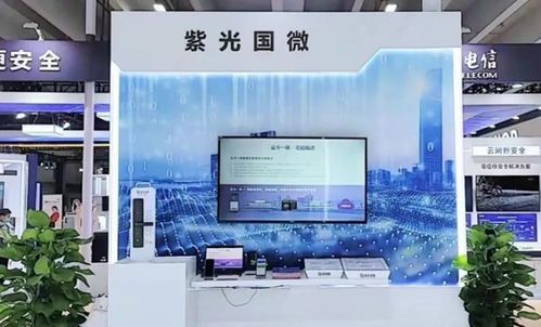 紫光國微 公司產(chǎn)品仍處于供不應求狀態(tài),預計下半年產(chǎn)會有明顯改善