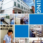 深圳市博達創(chuàng)電子_